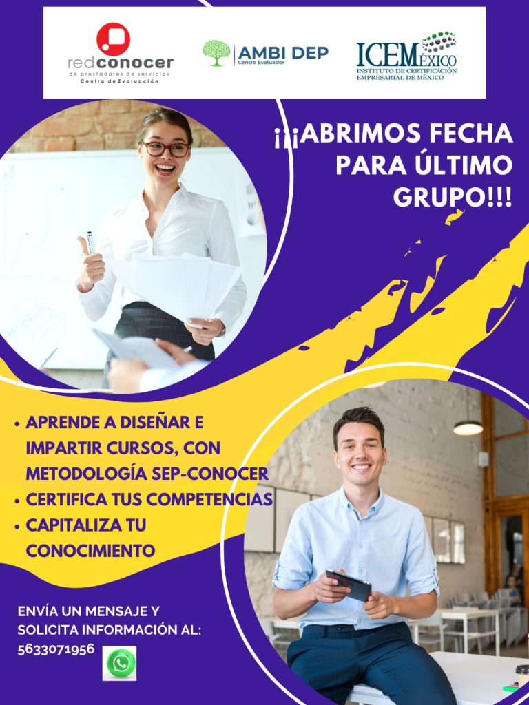 Promo curso EC 301